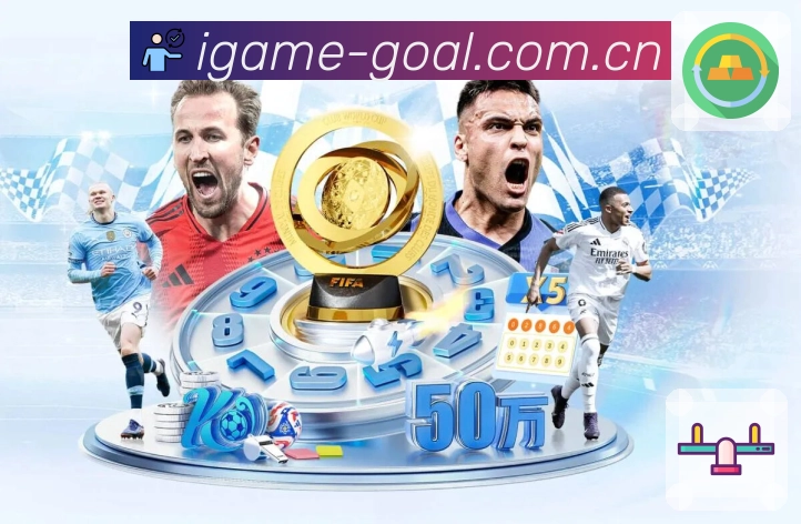 爱游戏直播+比分App 爱游戏直播比分App